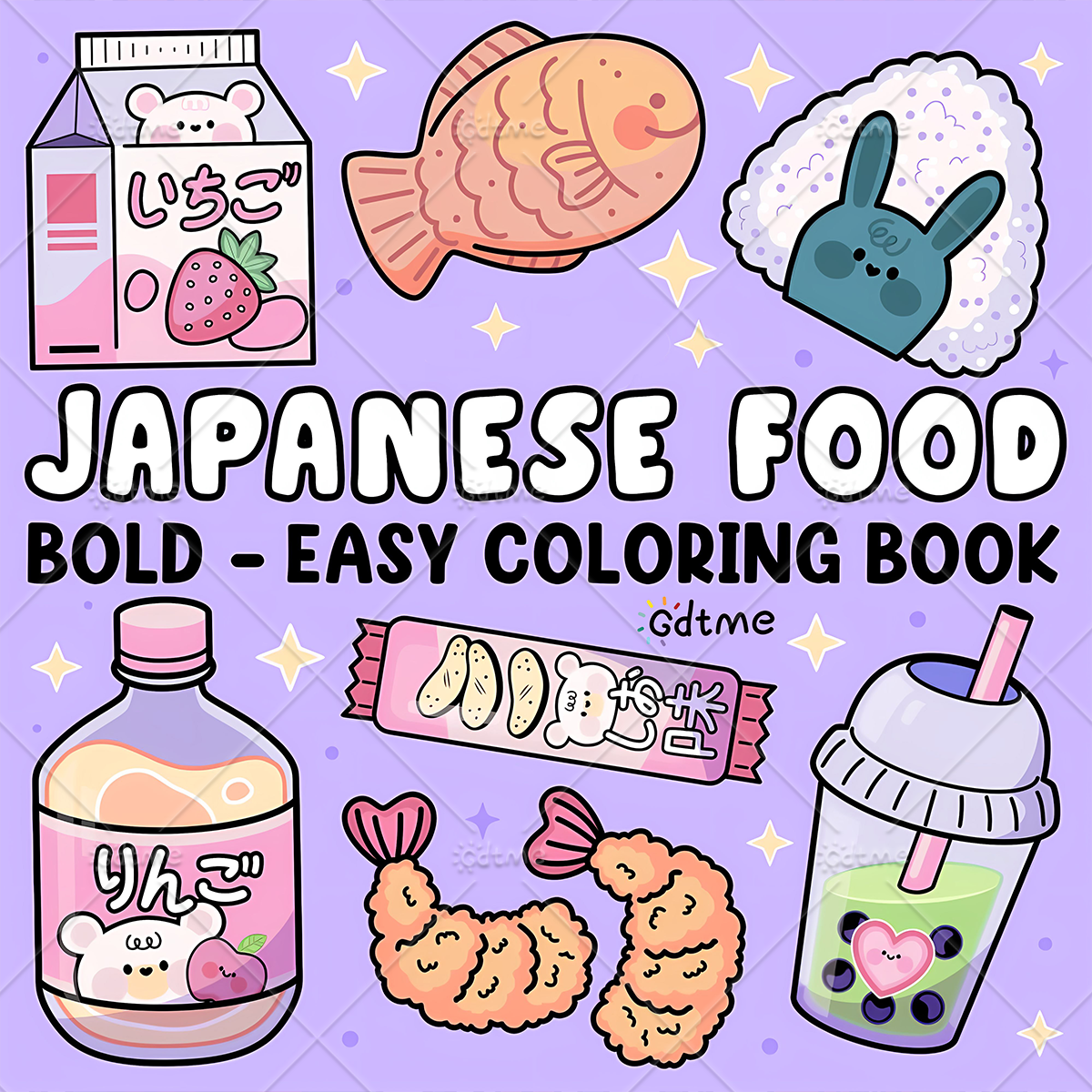 JAPANESE FOOD Bold-easy Patter - Food And Snacks Coloring Book 评论和价格