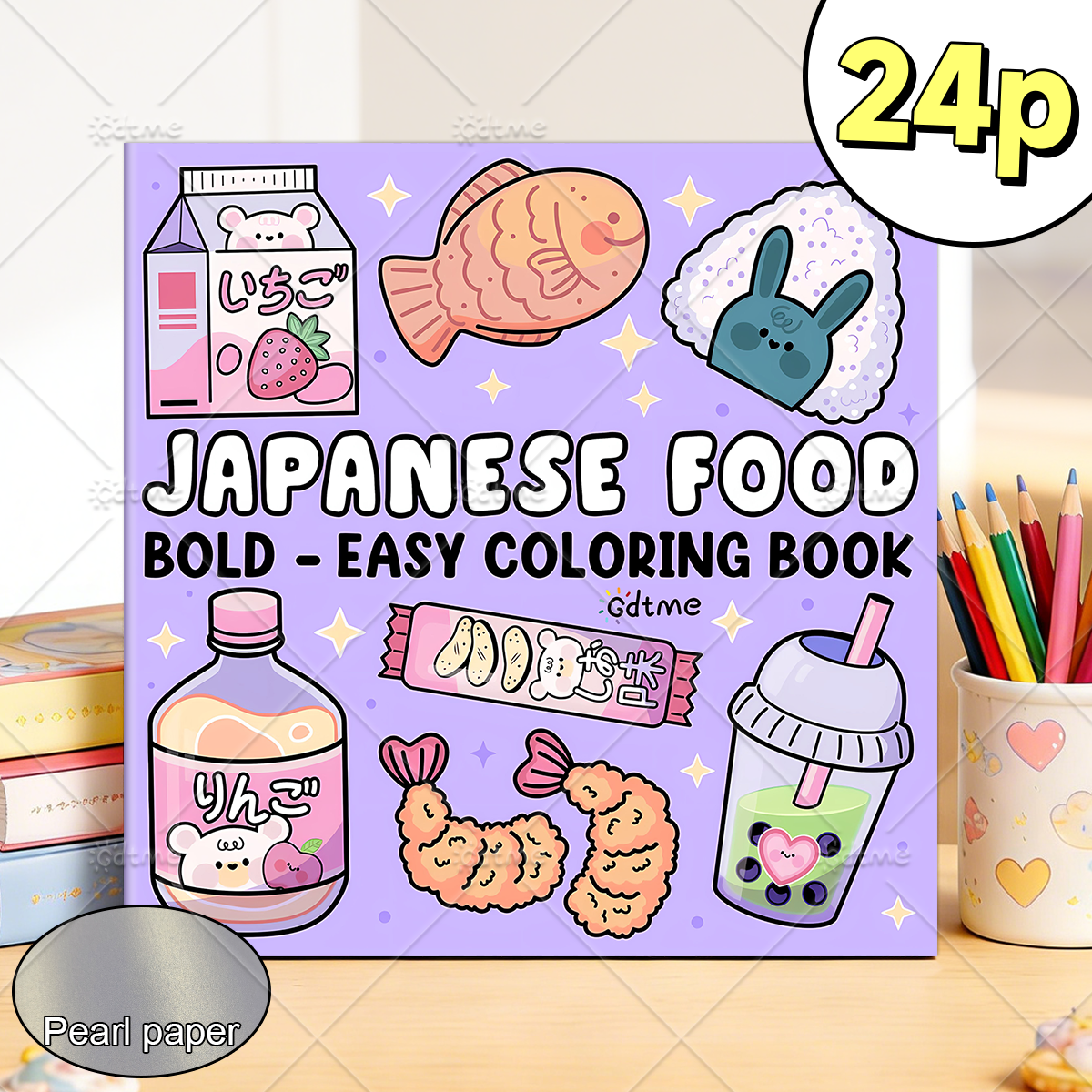 JAPANESE FOOD Bold-easy Patter - Food And Snacks Coloring Book 评论和价格