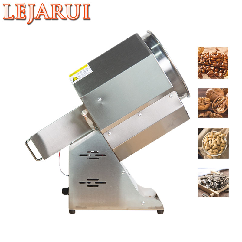 Multifunctional Coffee Bean Ro - Roasted Nut Mix 评论和价格