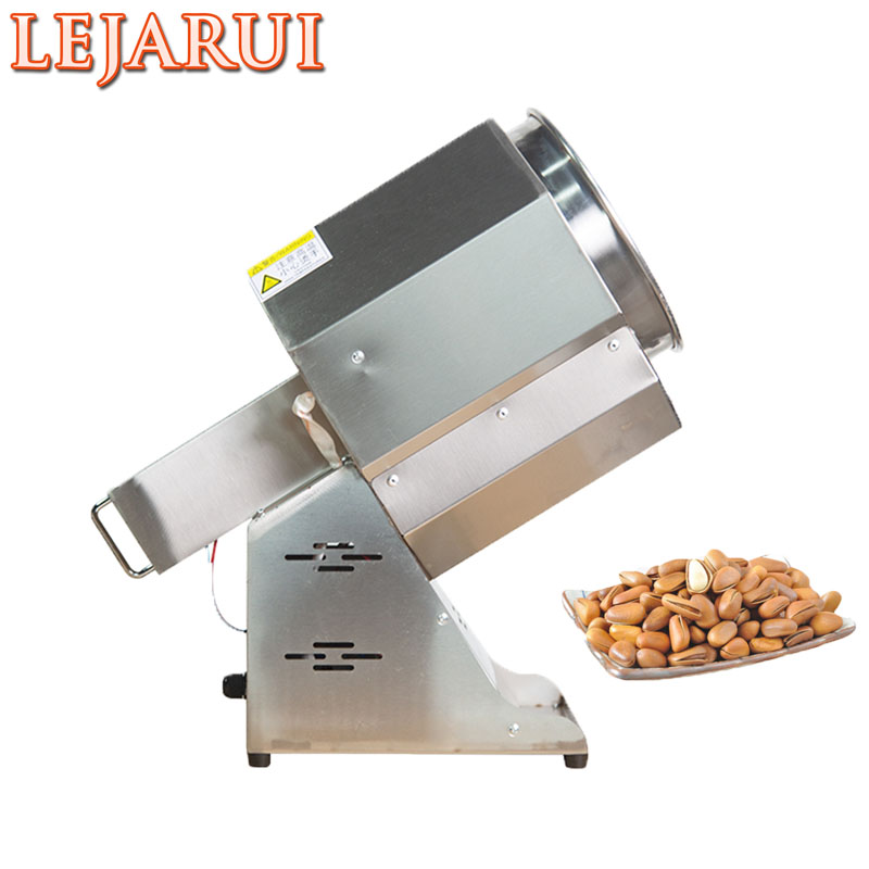 Multifunctional Coffee Bean Ro - Roasted Nut Mix 评论和价格