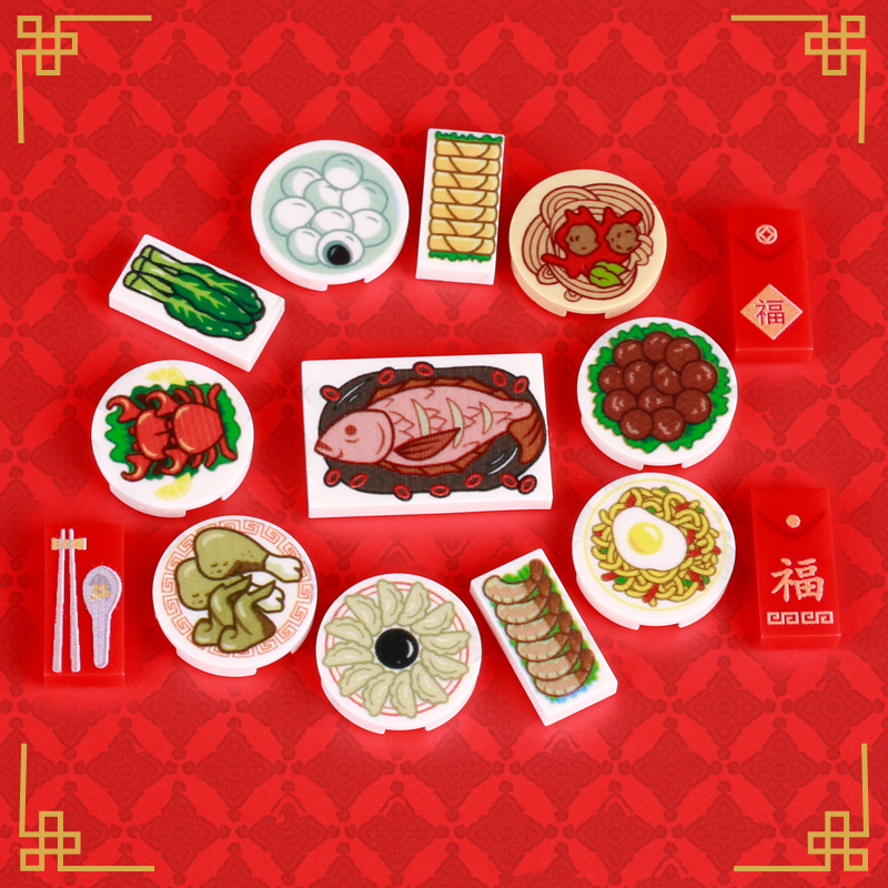 MOC City Street Figures Food P - Food Grocery Snacks 评论和价格