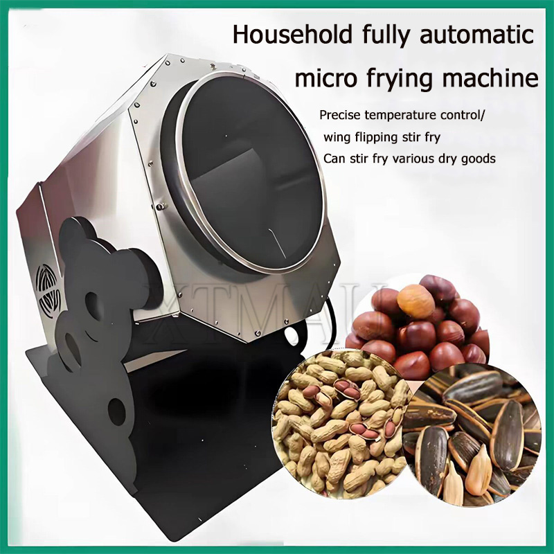 Electric Peanut Sesame Soybean - Roasted Nut Mix 评论和价格