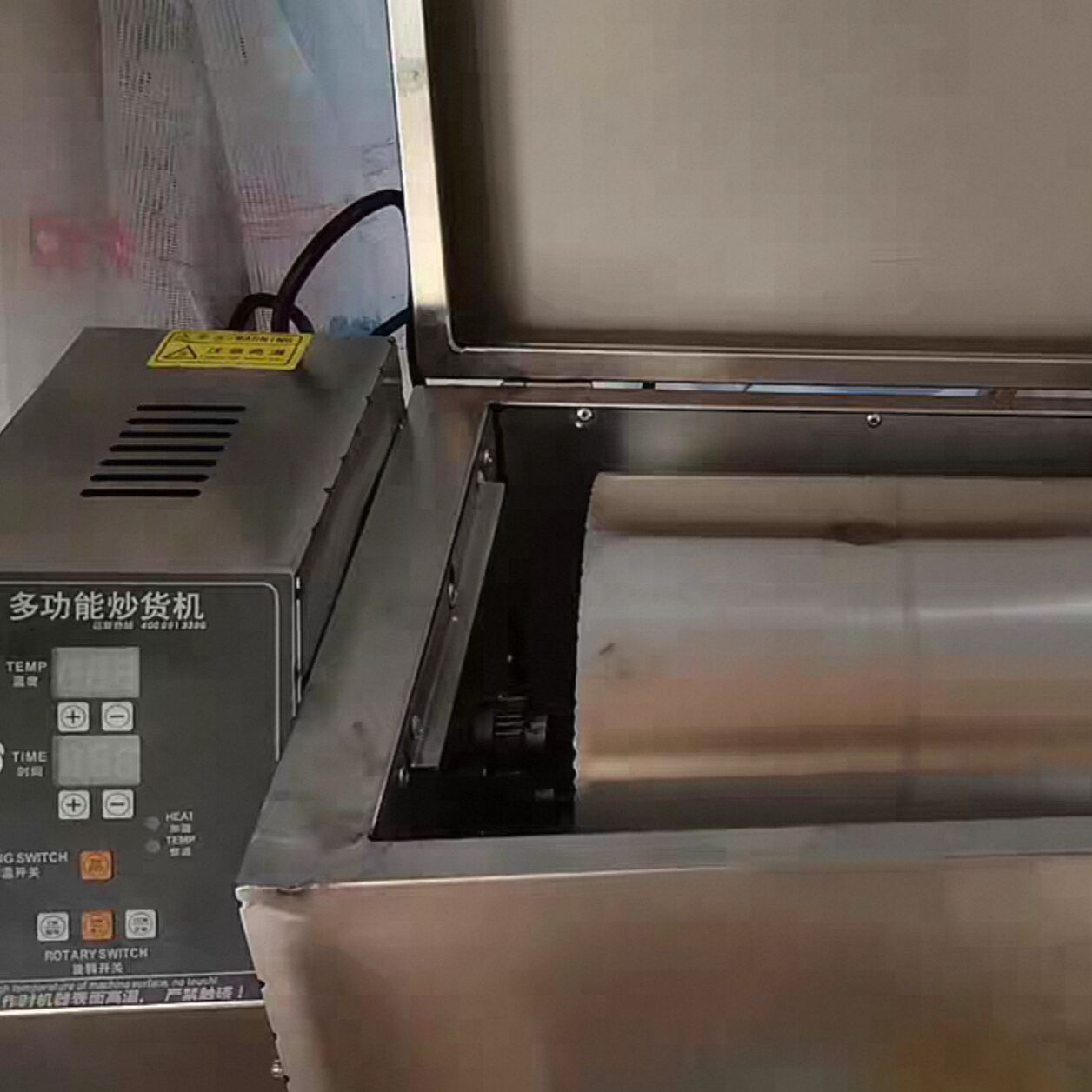 Commercial Full Electric Nut R - Roasted Nut Mix 评论和价格