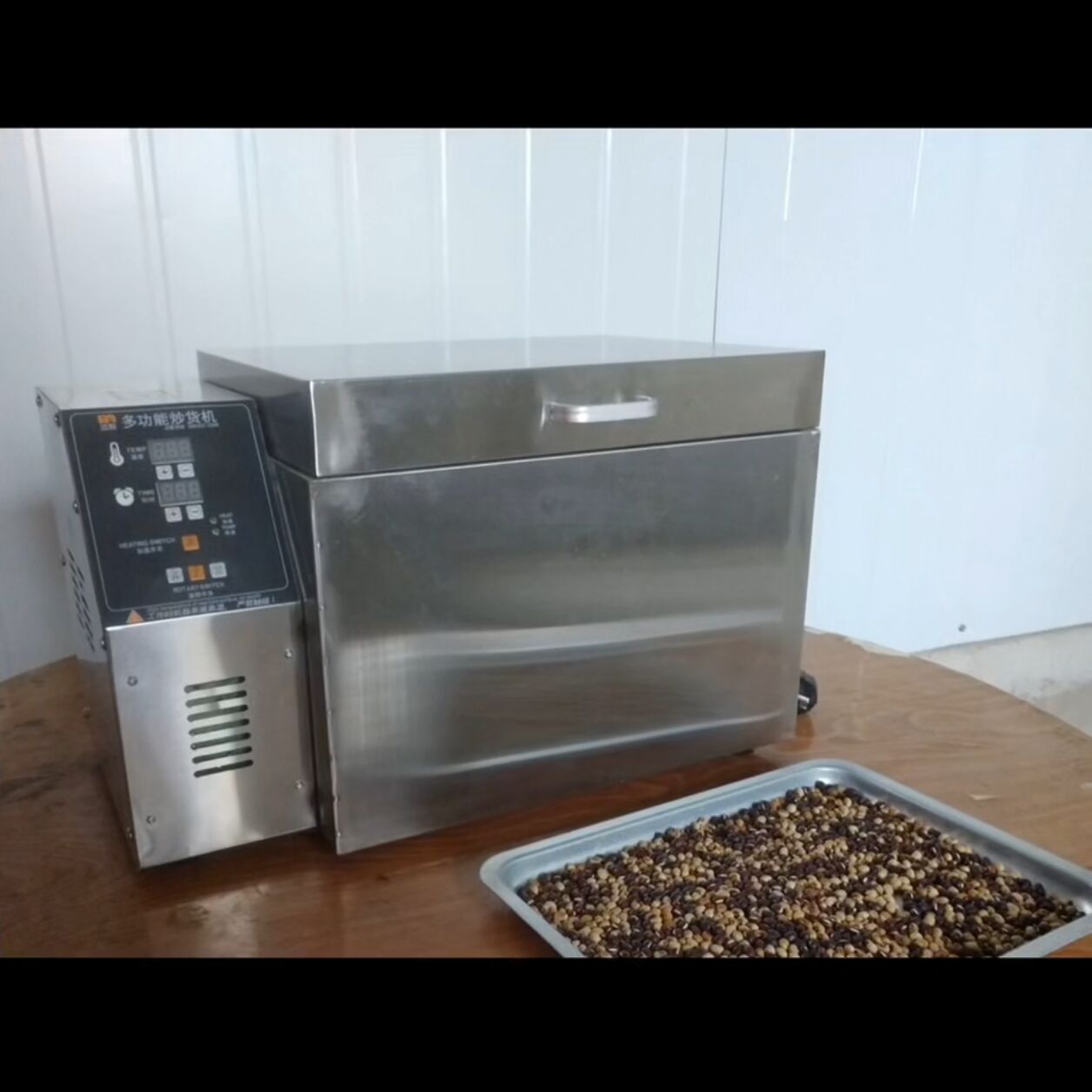 Commercial Full Electric Nut R - Roasted Nut Mix 评论和价格