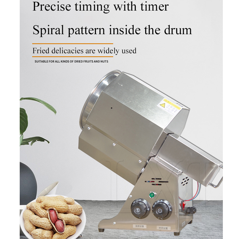 Stainless Steel Electric Nut R - Roasted Nut Mix 评论和价格