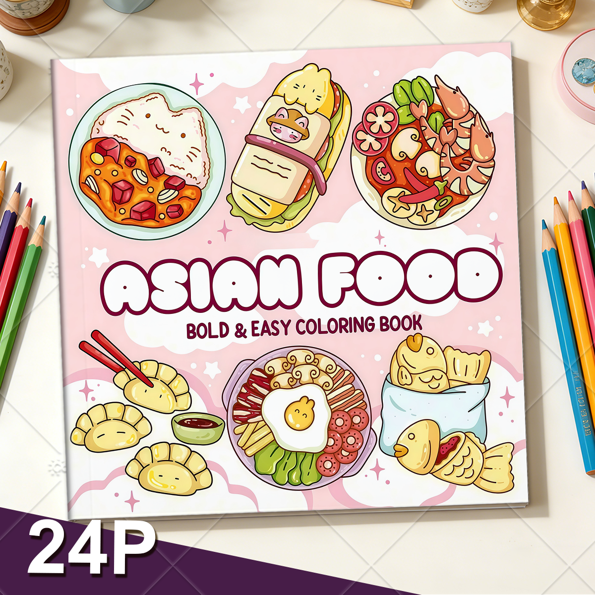 ASIAN Food Bold-easy Patterns  - Food And Snacks Coloring Book 评论和价格
