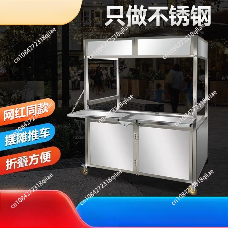 Commercial Portable Collapsibl - Food Grocery Snacks 评论和价格