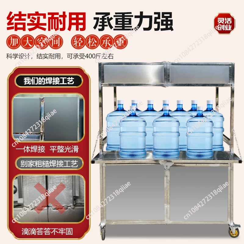 Commercial Portable Collapsibl - Food Grocery Snacks 评论和价格