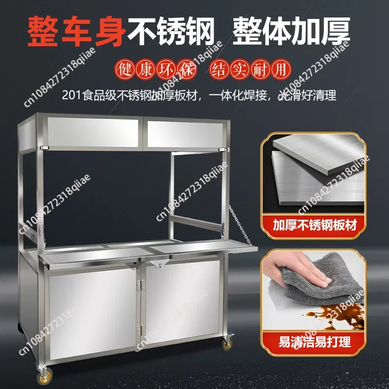 Commercial Portable Collapsibl - Food Grocery Snacks 评论和价格