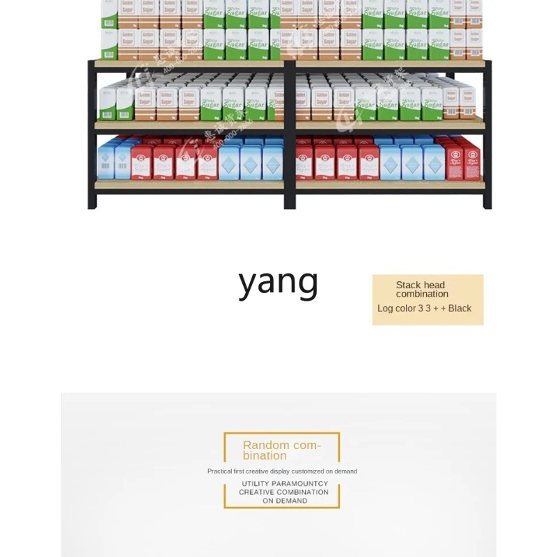 LH Display Stand Display Rack  - Food Grocery Snacks 评论和价格