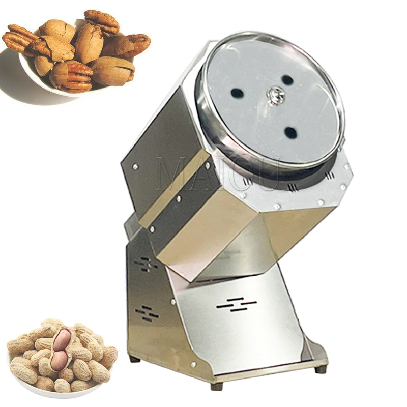 Electric Coffee Bean Nut Roast - Roasted Nut Mix 评论和价格
