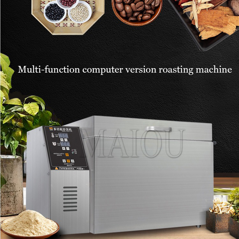 Electric Cashew Nut Automatic  - Roasted Nut Mix 评论和价格