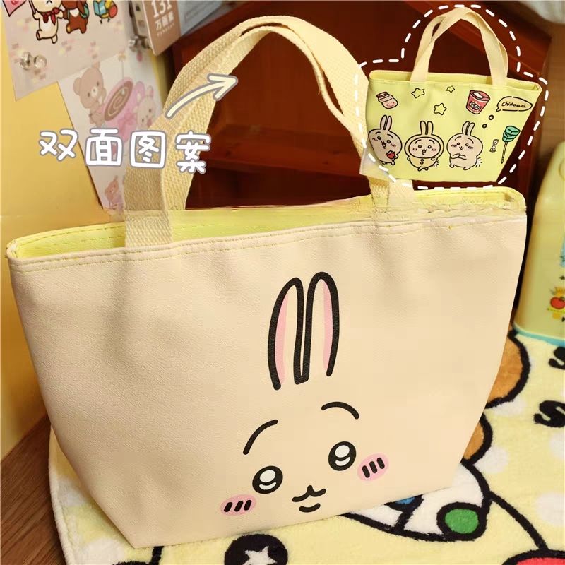 Chiikawa Hachiware Usagi Doubl - Food Grocery Snacks 评论和价格