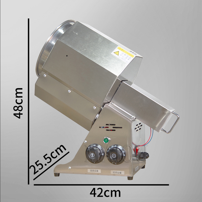 220V 1500W Commercial Chestnut - Roasted Nut Mix 评论和价格