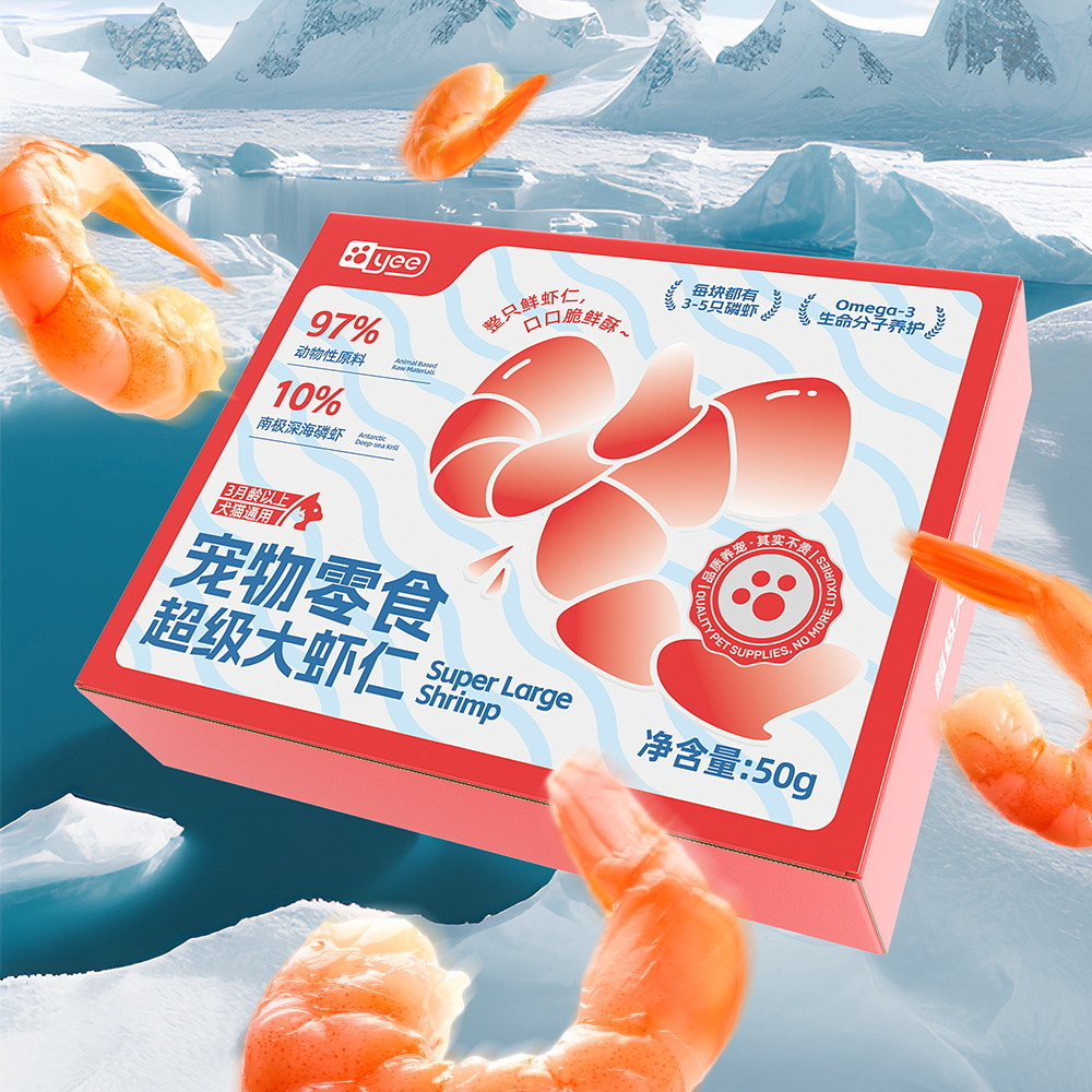Pet Food Natural Freeze Dried  - Food Snacks With High Protein 评论和价格
