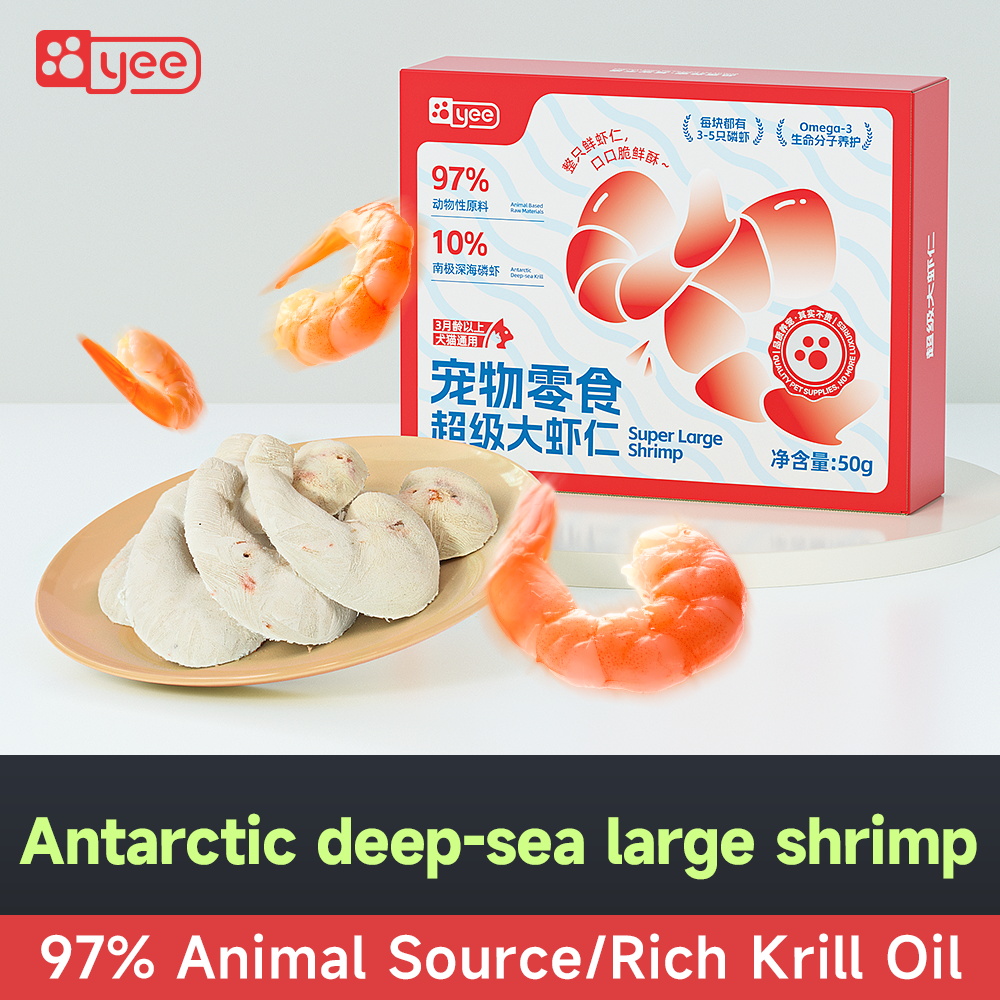 Pet Food Natural Freeze Dried  - Food Snacks With High Protein 评论和价格