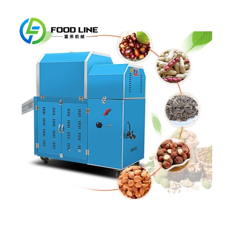 Seasoning Mixing Nut Roasting  - Roasted Nut Mix 评论和价格
