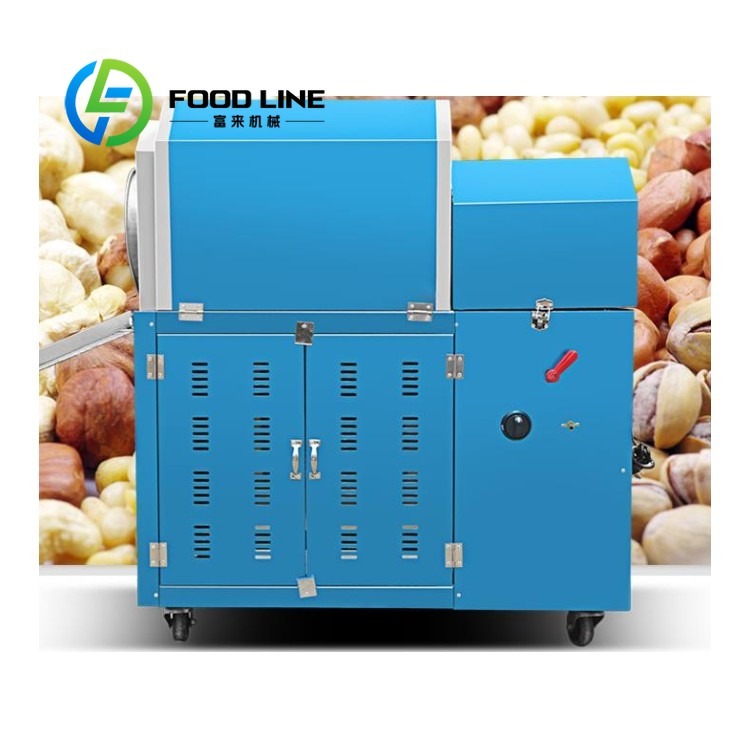 Seasoning Mixing Nut Roasting  - Roasted Nut Mix 评论和价格