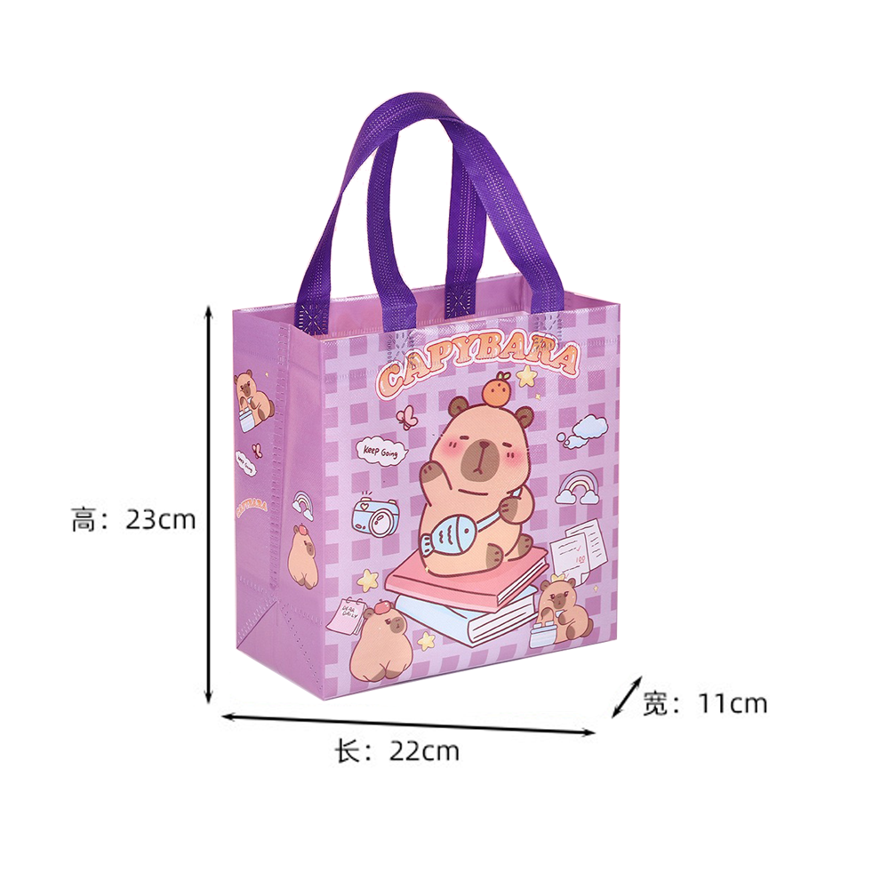 10Pcs New Capybara Gift Bag Ca - Food Snacks For Party 评论和价格